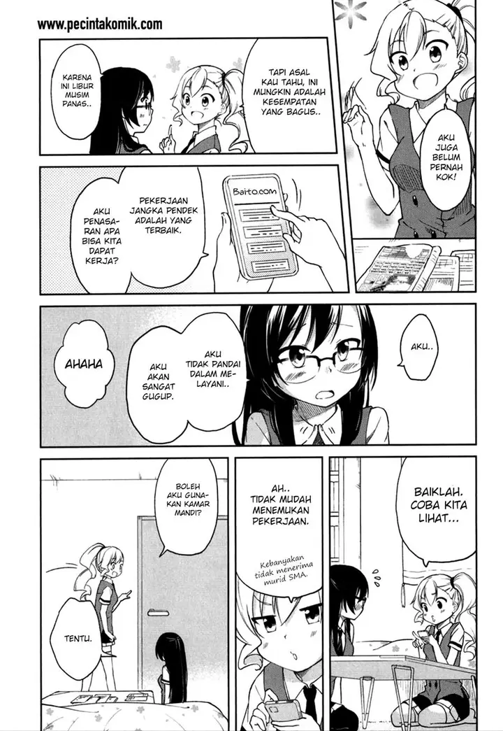 image-komik-hadi-girl-chapter-25-11/31