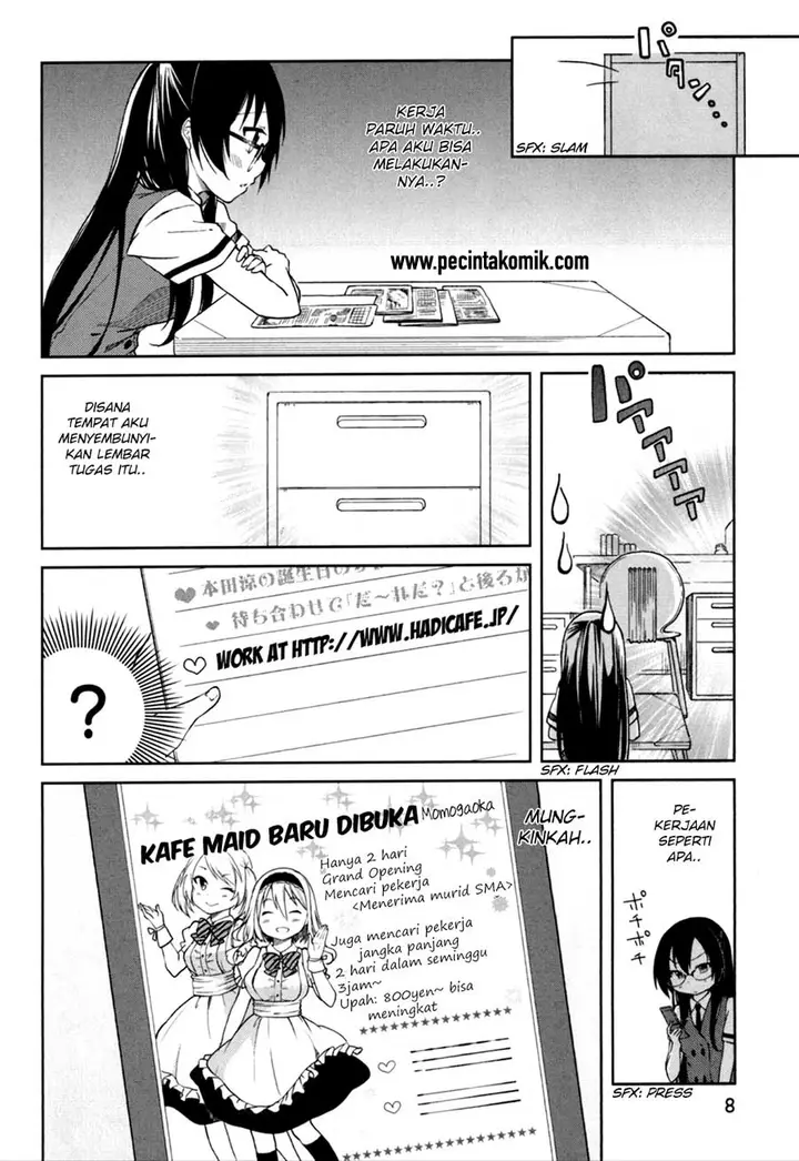 image-komik-hadi-girl-chapter-25-12/31