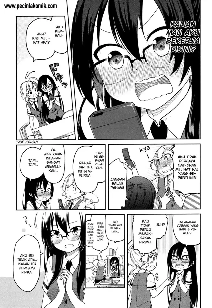 image-komik-hadi-girl-chapter-25-13/31