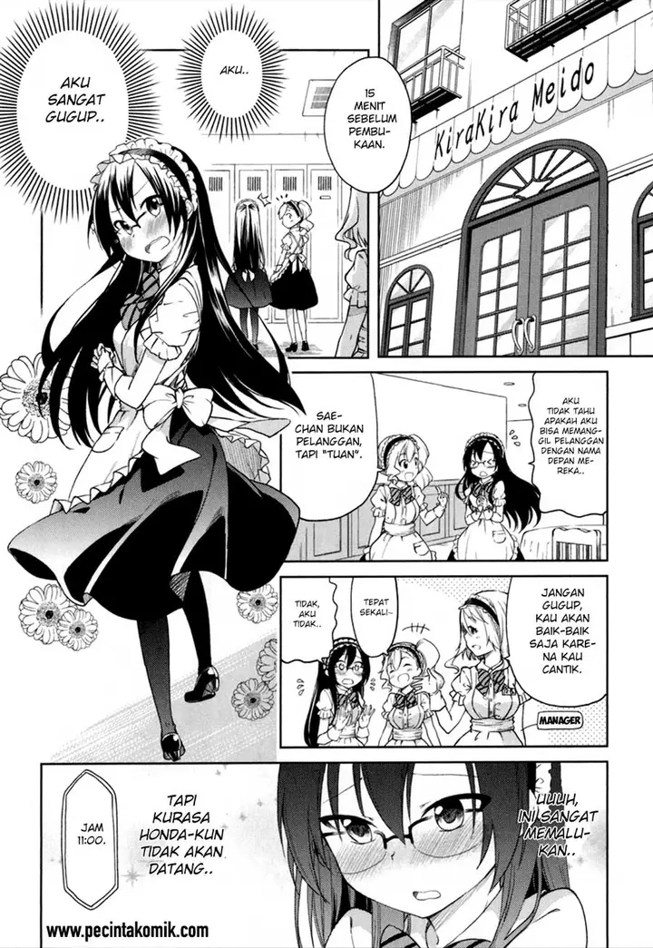 image-komik-hadi-girl-chapter-25-16/31