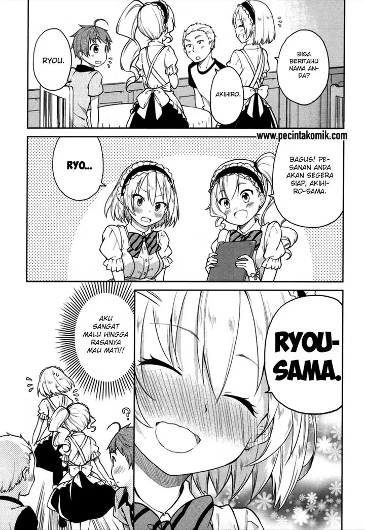 image-komik-hadi-girl-chapter-25-21/31
