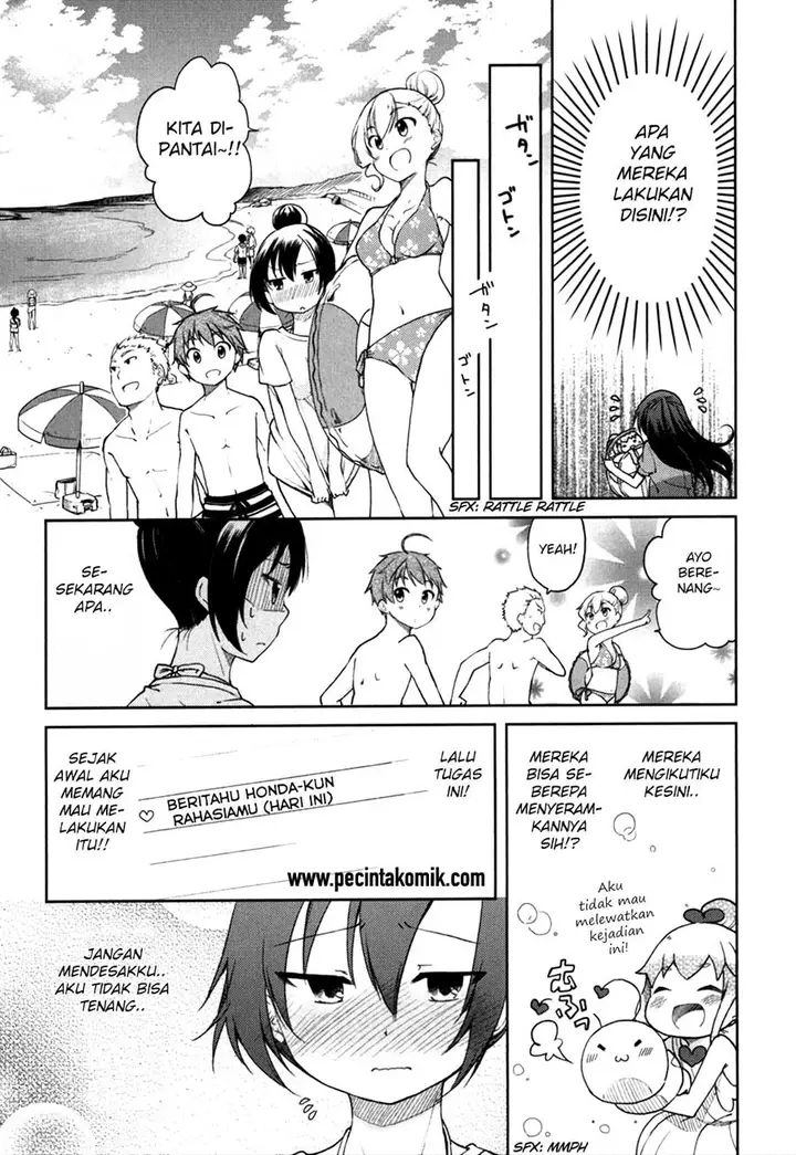 image-komik-hadi-girl-chapter-26-6/31
