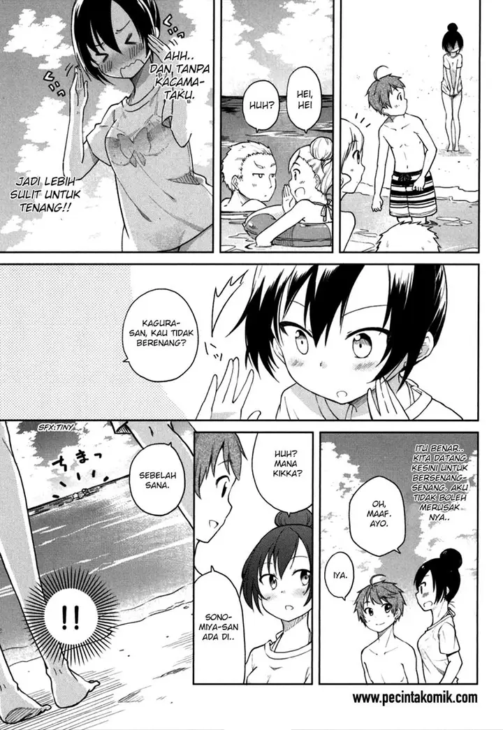 image-komik-hadi-girl-chapter-26-7/31