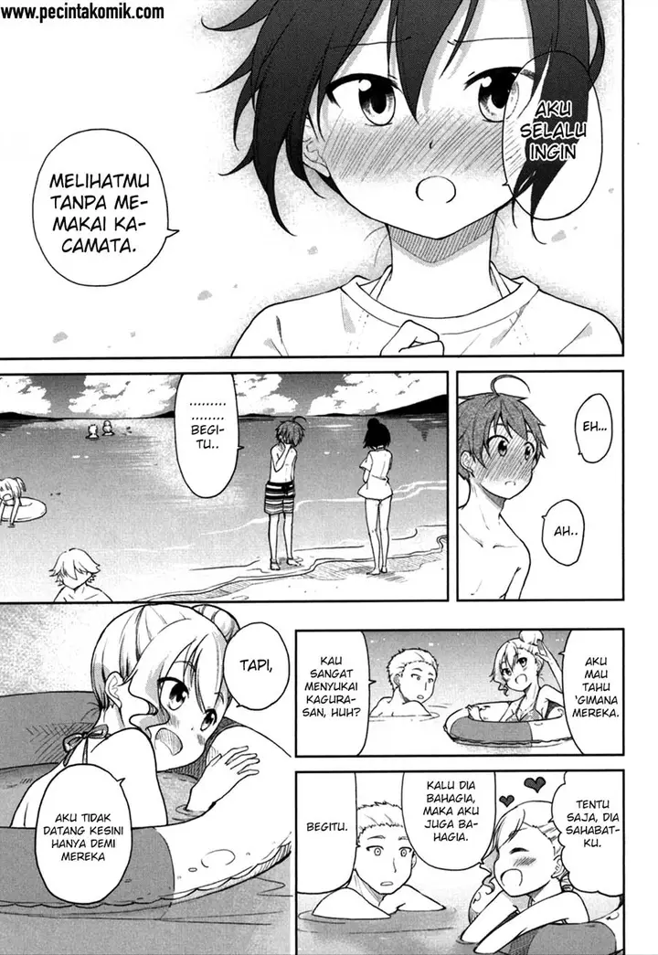 image-komik-hadi-girl-chapter-26-13/31