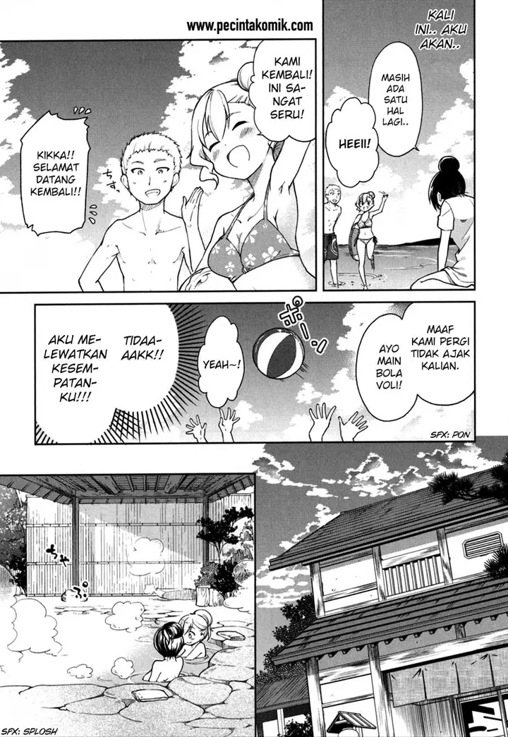 image-komik-hadi-girl-chapter-26-15/31