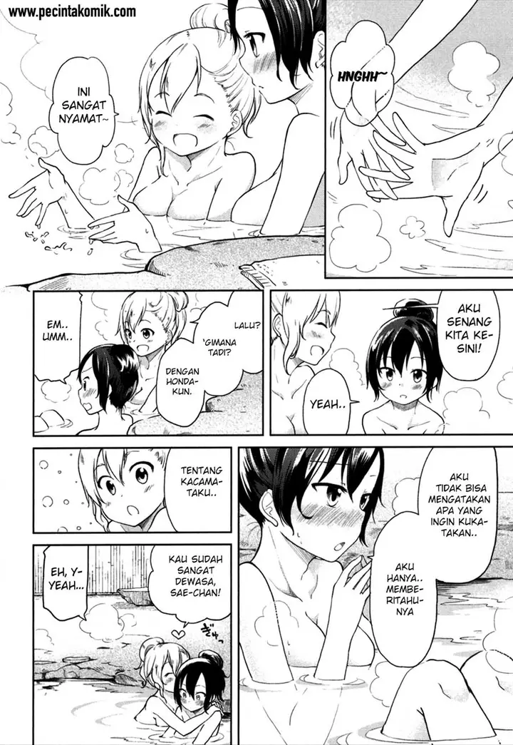 image-komik-hadi-girl-chapter-26-16/31