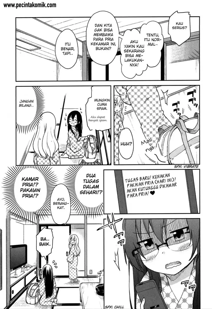 image-komik-hadi-girl-chapter-26-19/31