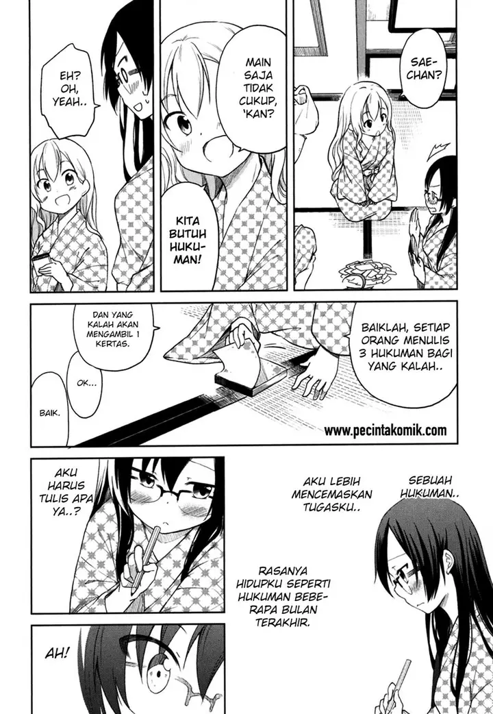 image-komik-hadi-girl-chapter-26-22/31
