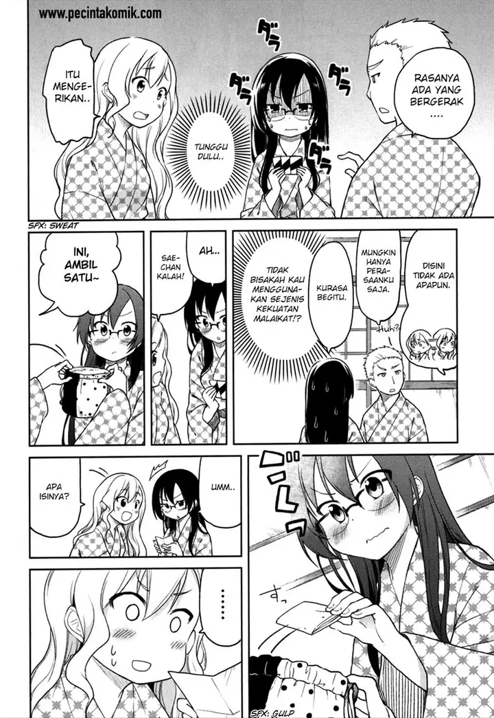 image-komik-hadi-girl-chapter-26-26/31