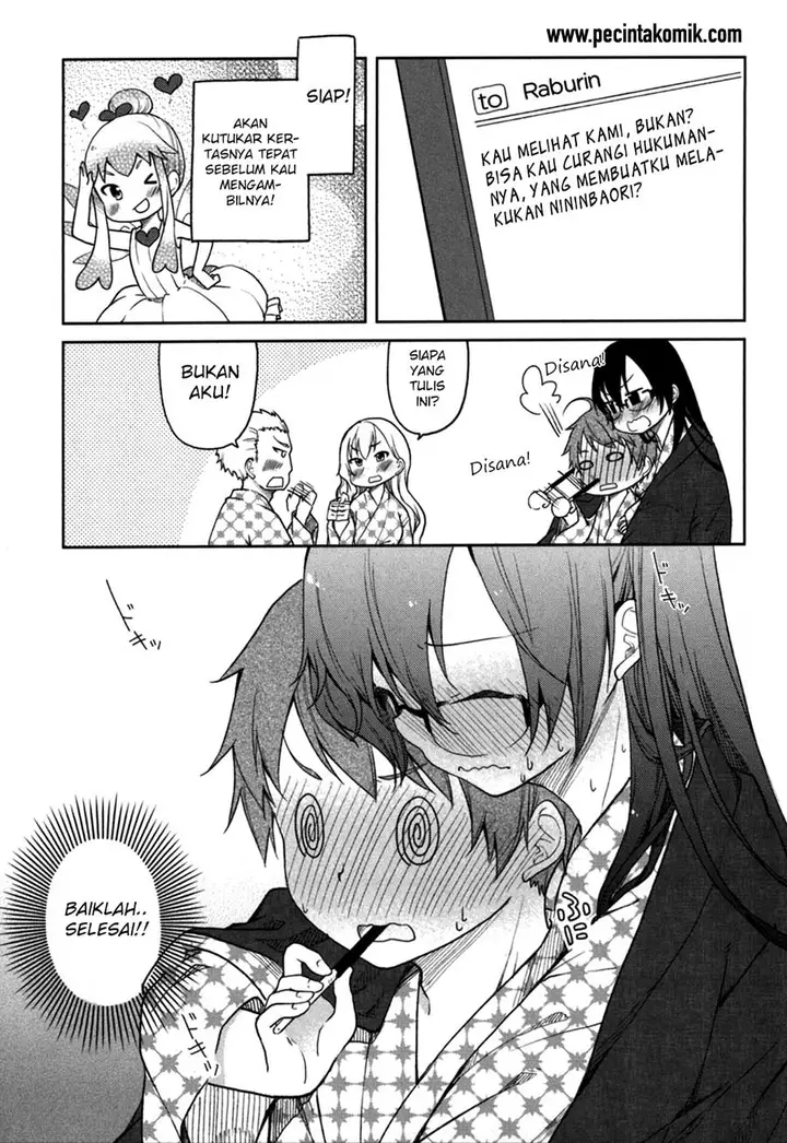 image-komik-hadi-girl-chapter-26-29/31