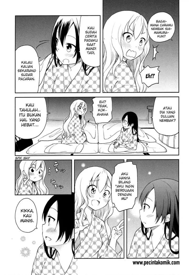 image-komik-hadi-girl-chapter-27-3/26