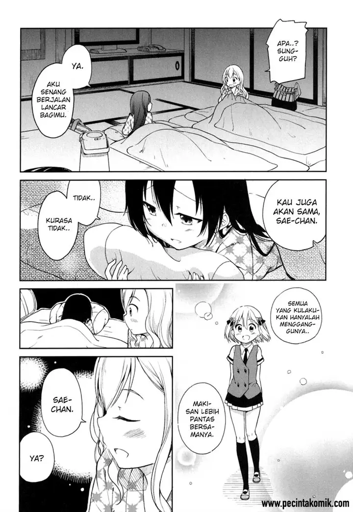 image-komik-hadi-girl-chapter-27-4/26