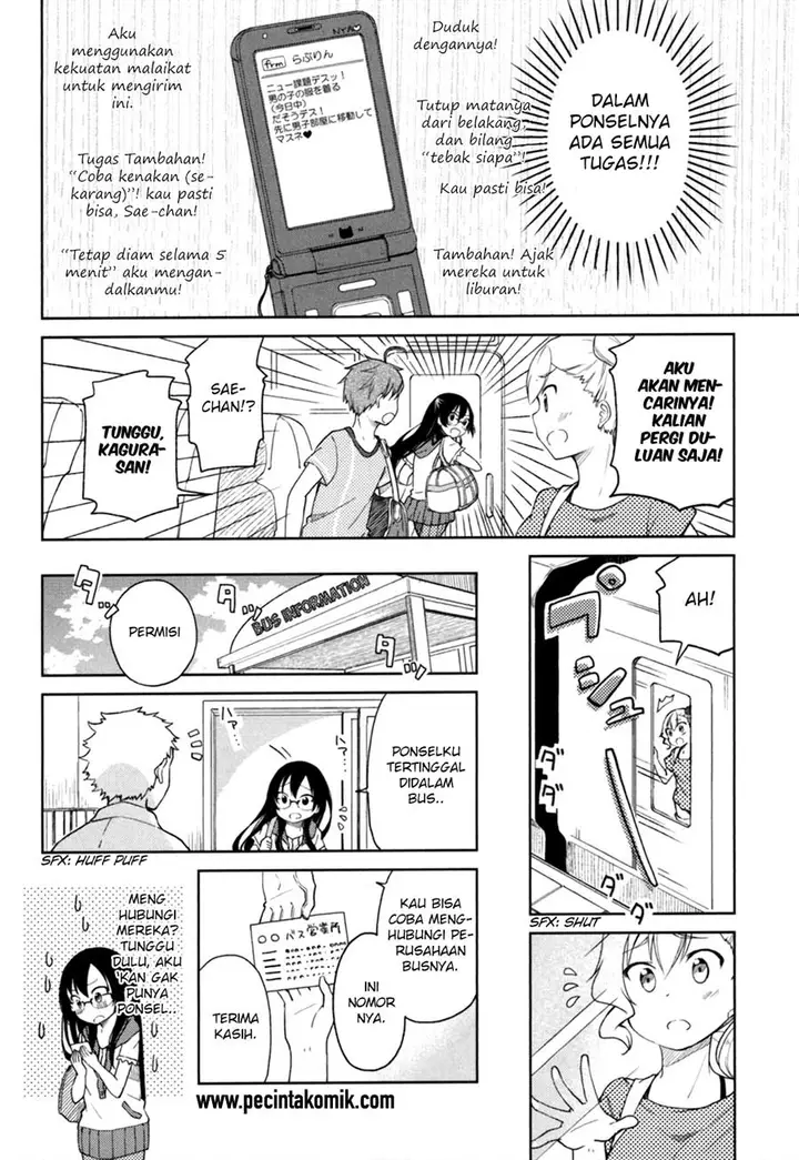 image-komik-hadi-girl-chapter-27-10/26