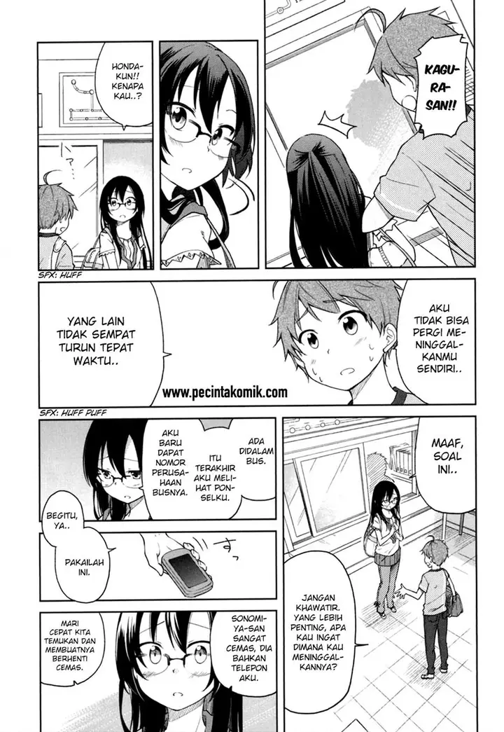 image-komik-hadi-girl-chapter-27-11/26