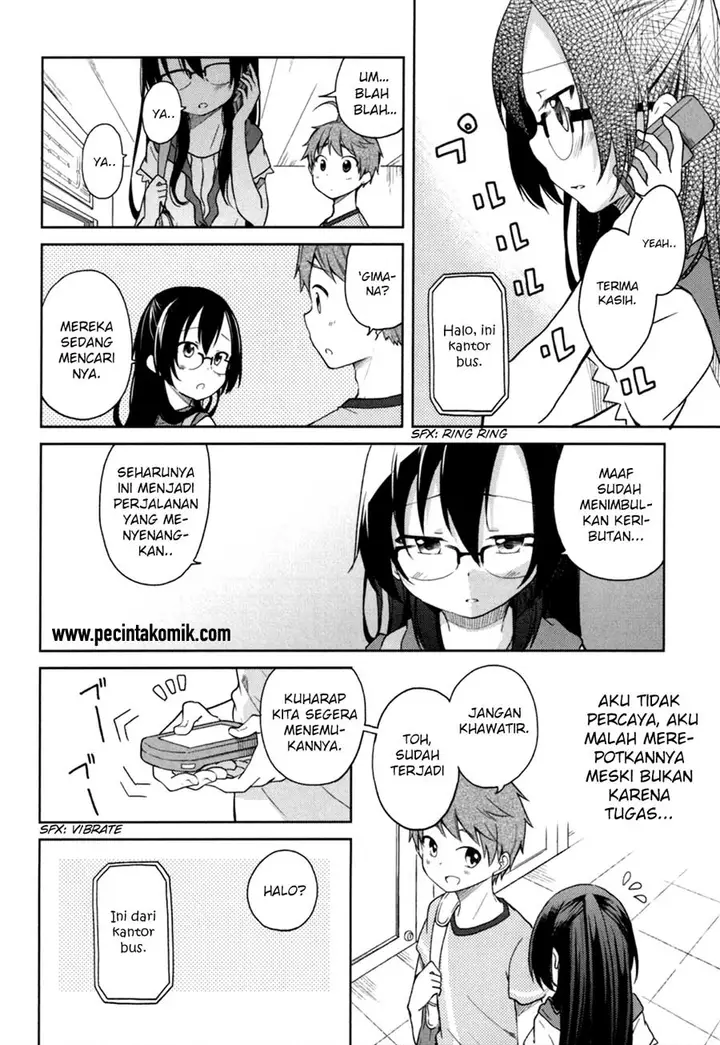 image-komik-hadi-girl-chapter-27-12/26