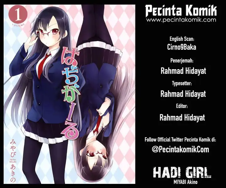 image-komik-hadi-girl-chapter-28-0/27