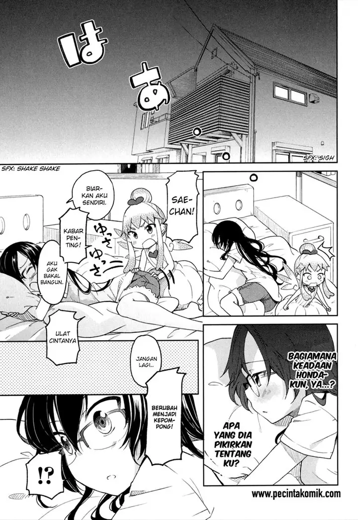 image-komik-hadi-girl-chapter-28-3/27