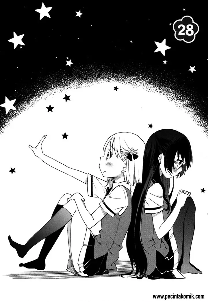 image-komik-hadi-girl-chapter-28-4/27