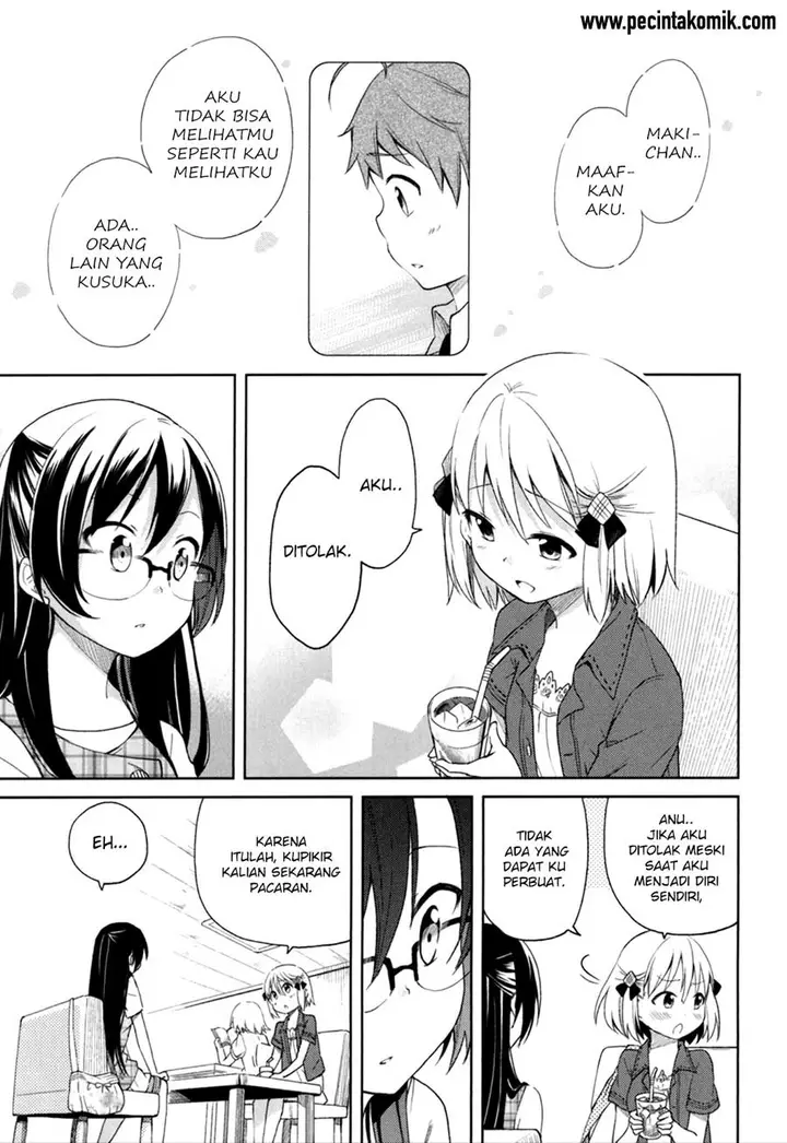 image-komik-hadi-girl-chapter-28-11/27