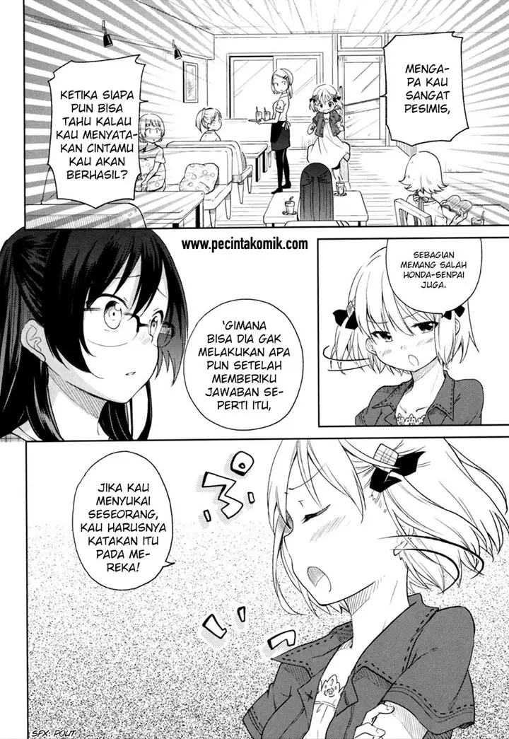 image-komik-hadi-girl-chapter-28-14/27