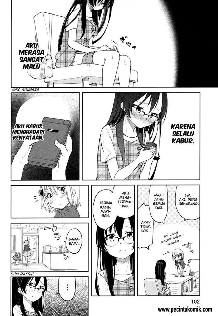 image-komik-hadi-girl-chapter-28-18/27