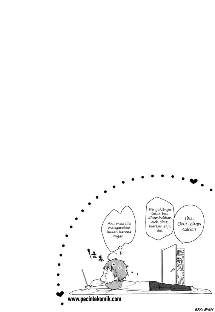 image-komik-hadi-girl-chapter-29-2/26