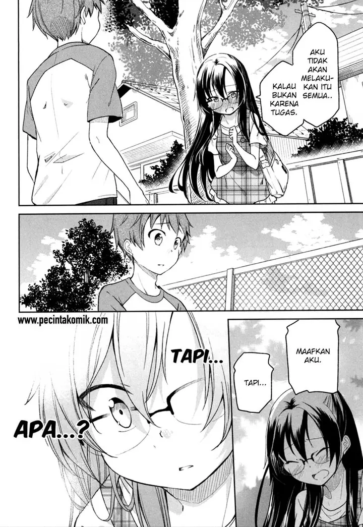 image-komik-hadi-girl-chapter-29-21/26