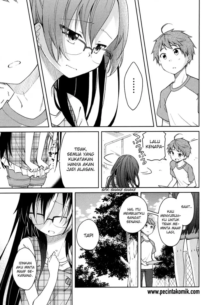 image-komik-hadi-girl-chapter-29-24/26