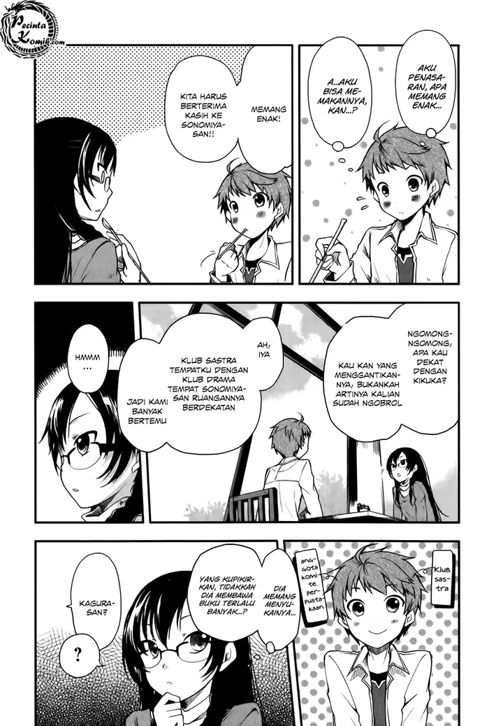 image-komik-hadi-girl-chapter-3-11/28