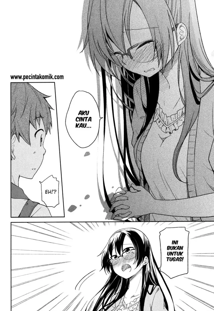 image-komik-hadi-girl-chapter-30-14/41