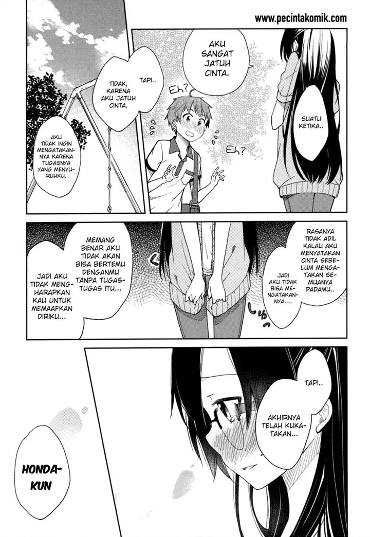 image-komik-hadi-girl-chapter-30-15/41