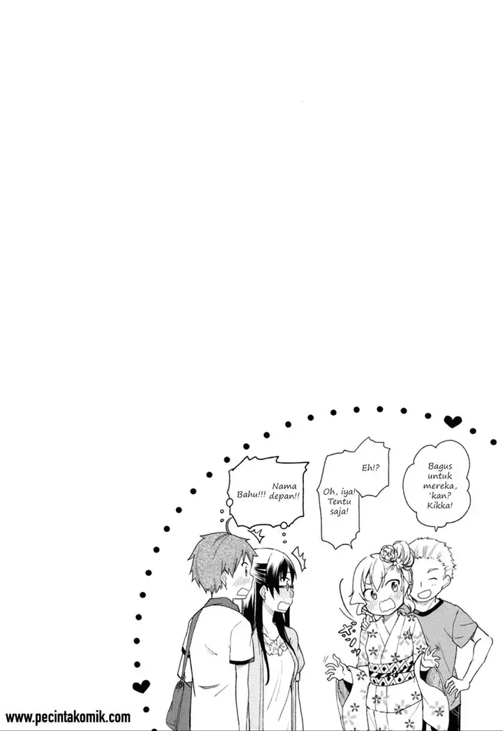 image-komik-hadi-girl-chapter-30-32/41