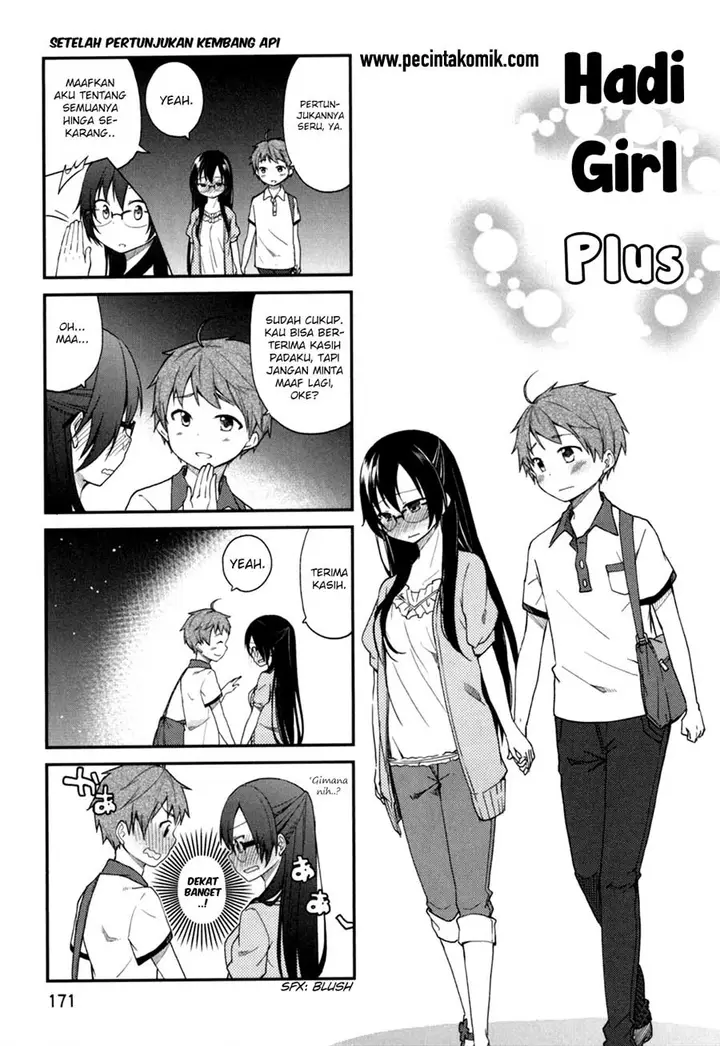 image-komik-hadi-girl-chapter-30-33/41