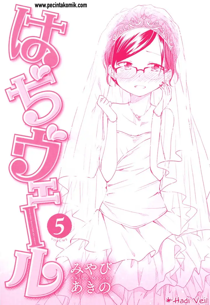 image-komik-hadi-girl-chapter-30-39/41