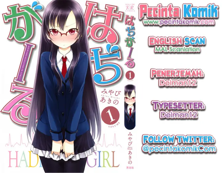 image-komik-hadi-girl-chapter-4-0/28
