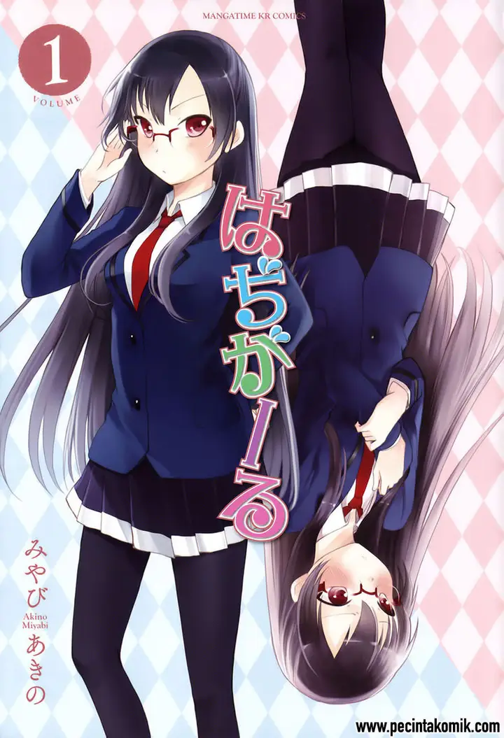 image-komik-hadi-girl-chapter-6-1/32