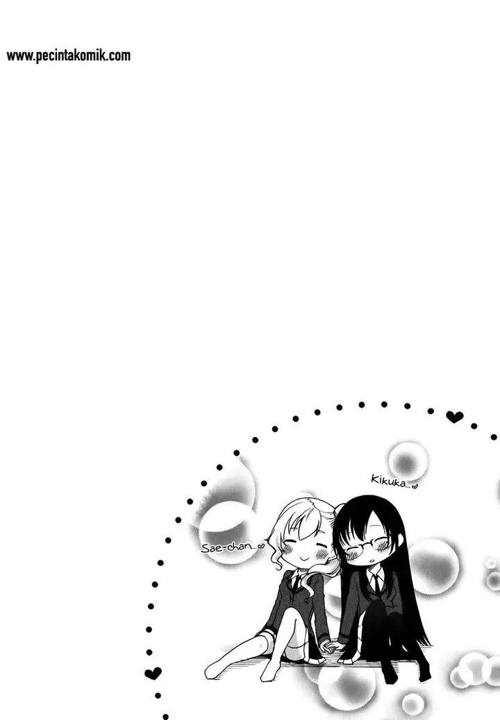 image-komik-hadi-girl-chapter-6-2/32