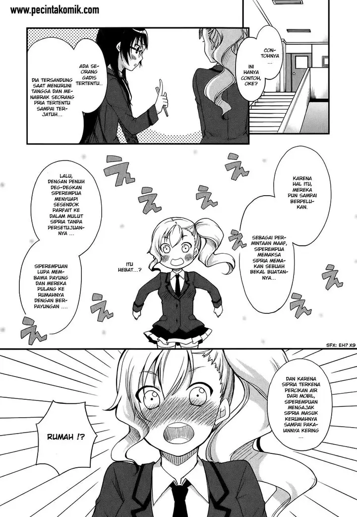 image-komik-hadi-girl-chapter-6-14/32