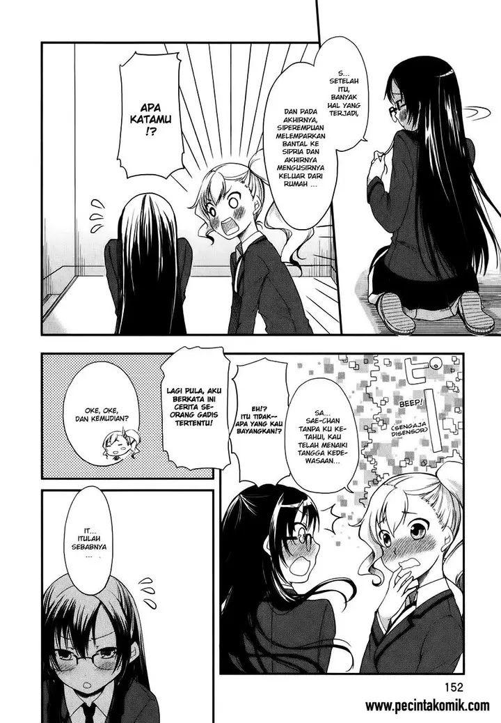 image-komik-hadi-girl-chapter-6-15/32