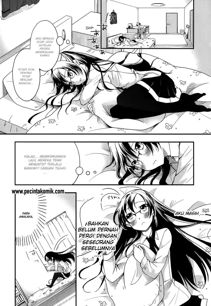 image-komik-hadi-girl-chapter-6-18/32