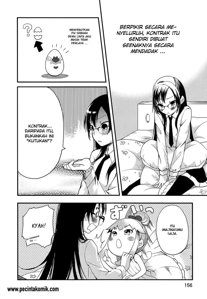 image-komik-hadi-girl-chapter-6-19/32