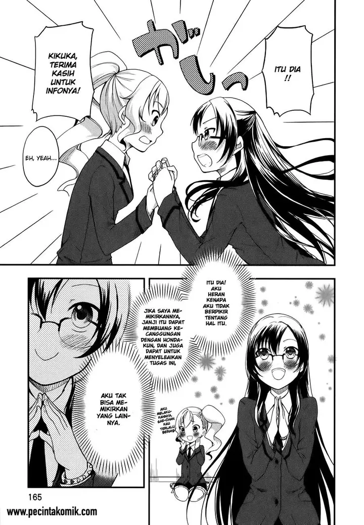 image-komik-hadi-girl-chapter-6-28/32