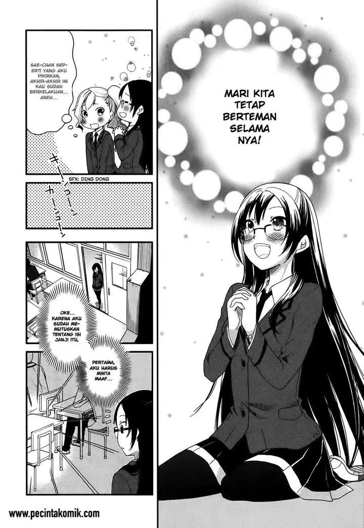 image-komik-hadi-girl-chapter-6-29/32