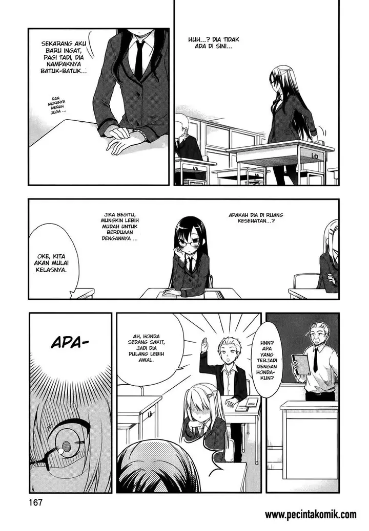 image-komik-hadi-girl-chapter-6-30/32