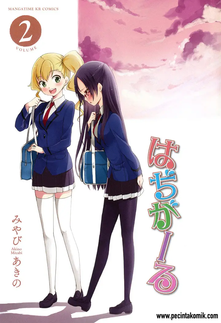 image-komik-hadi-girl-chapter-7-1/29