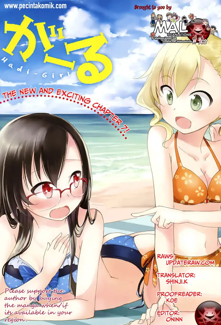 image-komik-hadi-girl-chapter-7-2/29