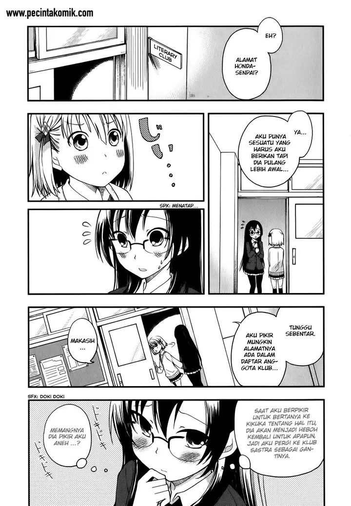 image-komik-hadi-girl-chapter-7-6/29