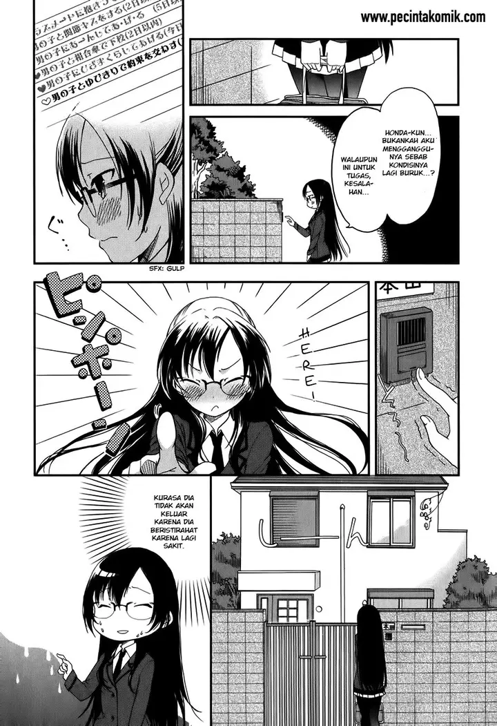 image-komik-hadi-girl-chapter-7-8/29