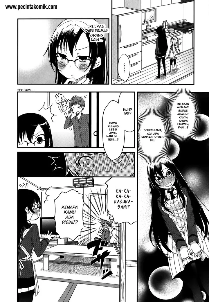 image-komik-hadi-girl-chapter-7-16/29