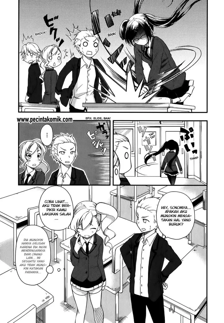 image-komik-hadi-girl-chapter-8-12/32